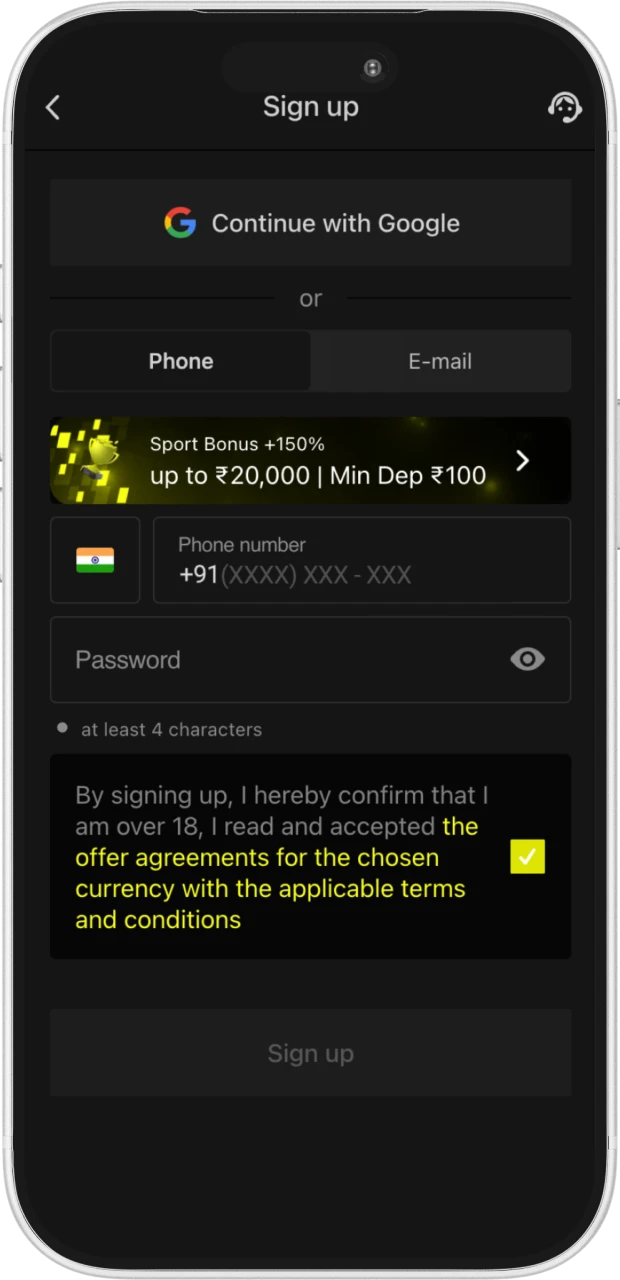 Fill in the fields and confirm registration.
