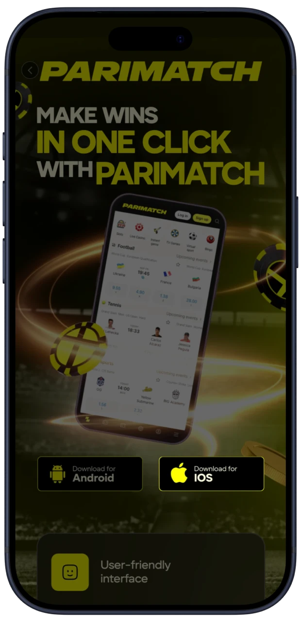 মেনুতে থাকা বোতামে ক্লিক করুন এবং ফাইলটি ডাউনলোড করুন।