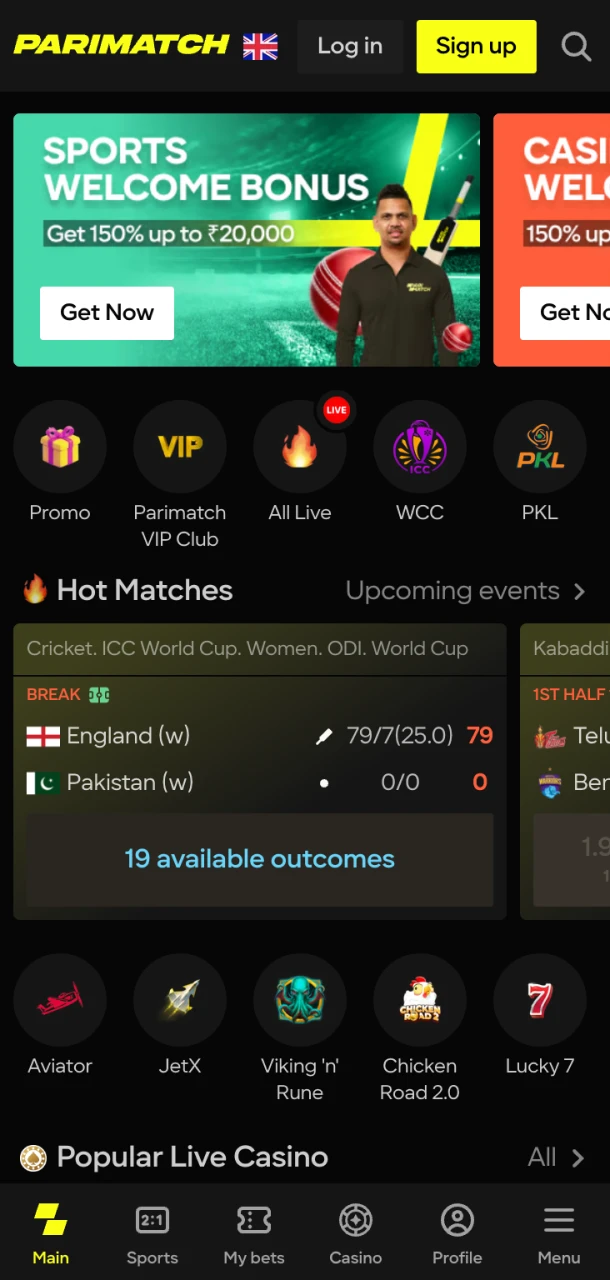 Explore the Parimatch home page and start playing.