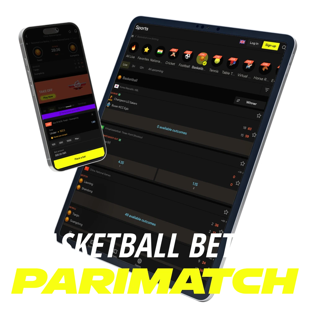 Bet on NBA and other basketball leagues with ease on Parimatch.