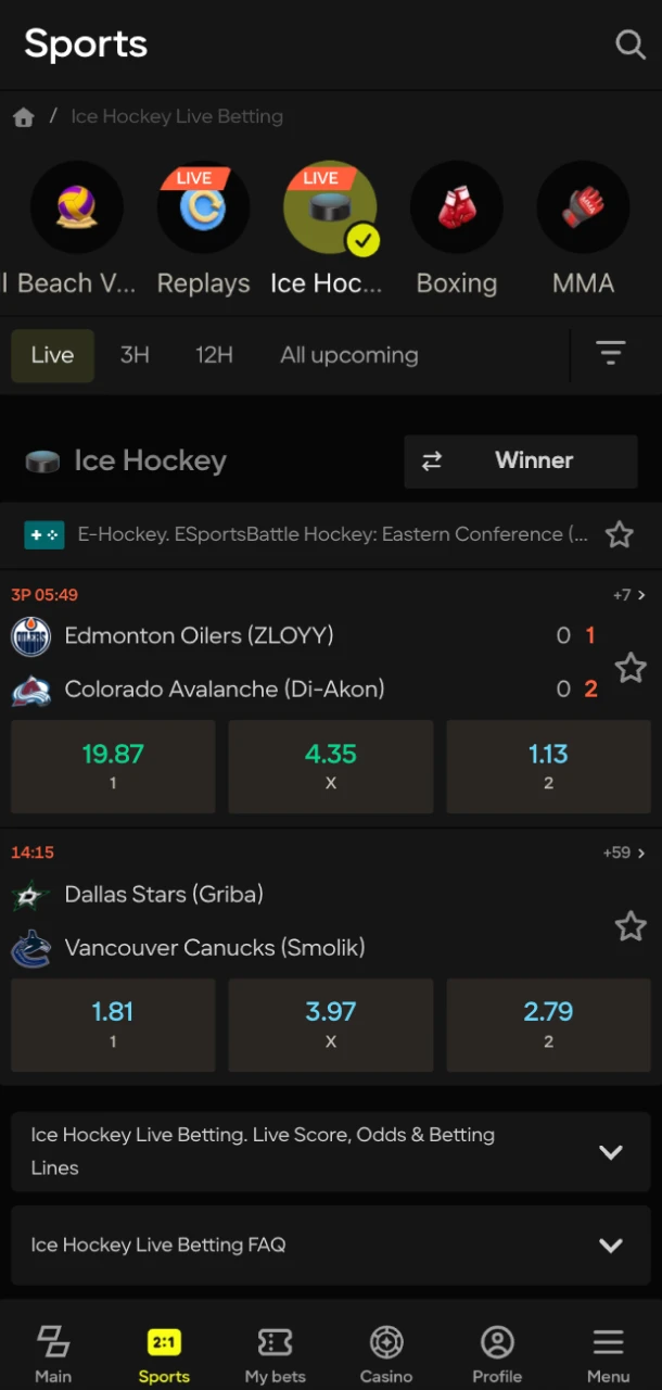Find the hockey betting section at the online casino.