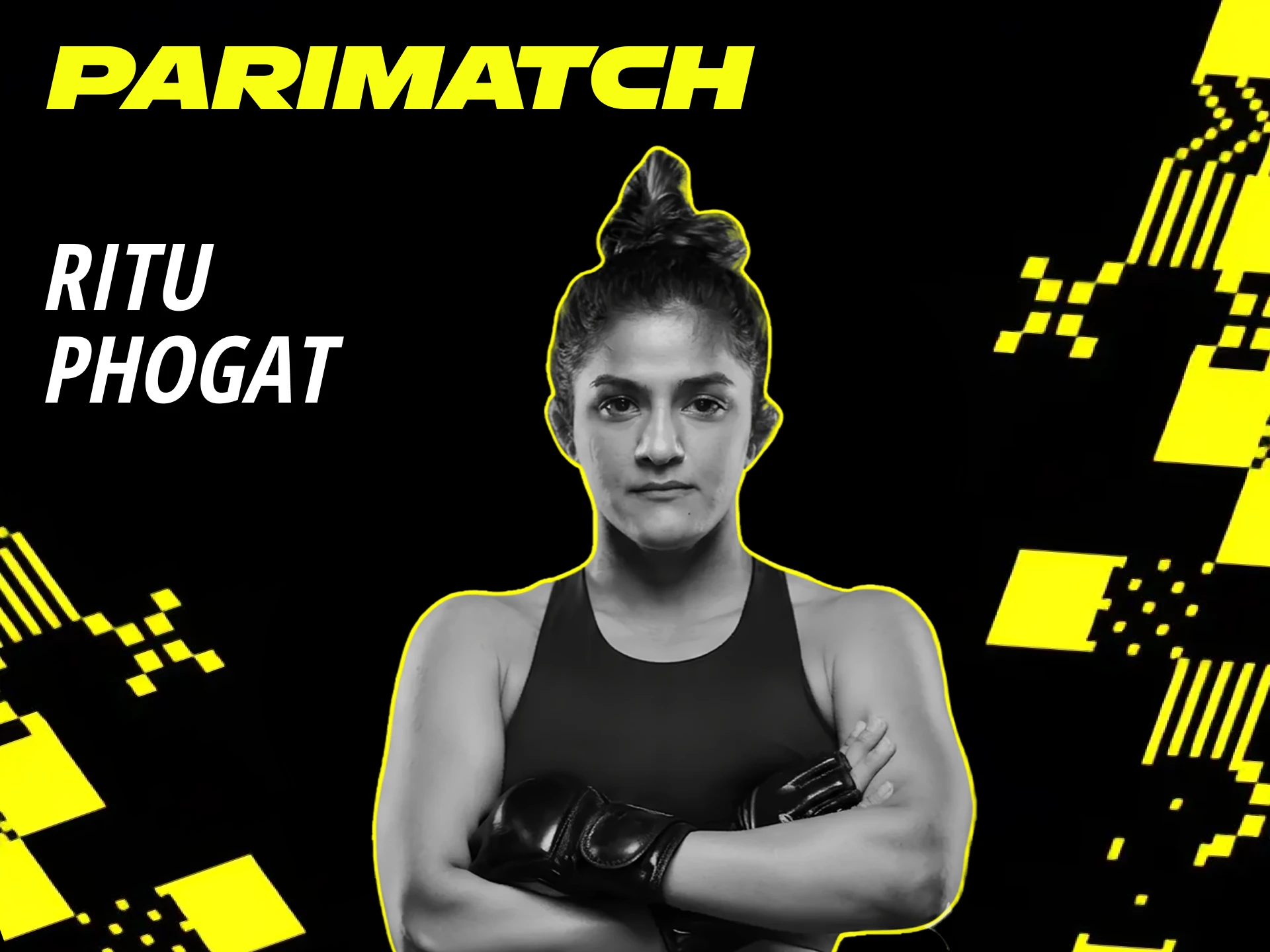 भारतीय एमएमए फाइटर रितु फोगाट Parimatch की एम्बेसडर बनीं।