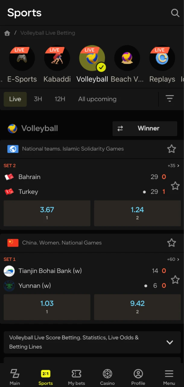 Choose volleyball bets at Parimatch online casino.